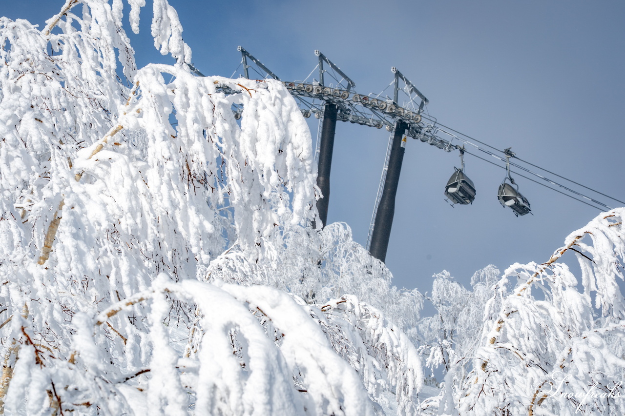 星野リゾート　トマム｜滑走後、時には夕方までまったりと。。。ちょっと贅沢な時間を過ごしてみてはいかがでしょう？新イベント『つきのdeアプレスキー』開催中！